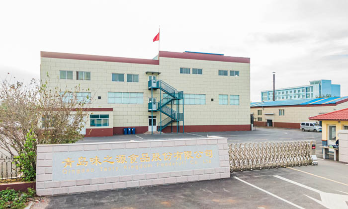 青島味之源食品股份有限公司 廠區(qū)外景