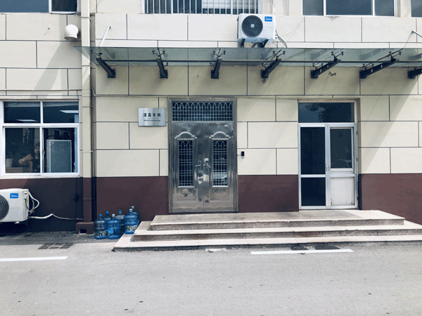 青島味之源食品股份有限公司 清真車間